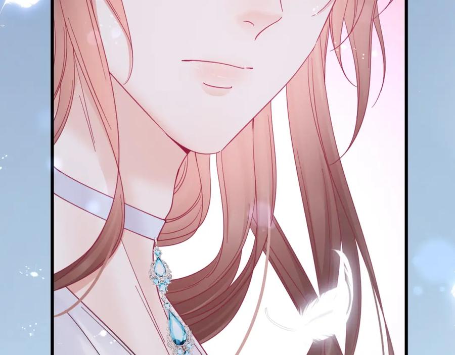 朝西，In or out - 第211话 连灵魂都老去（一） - 第90张图