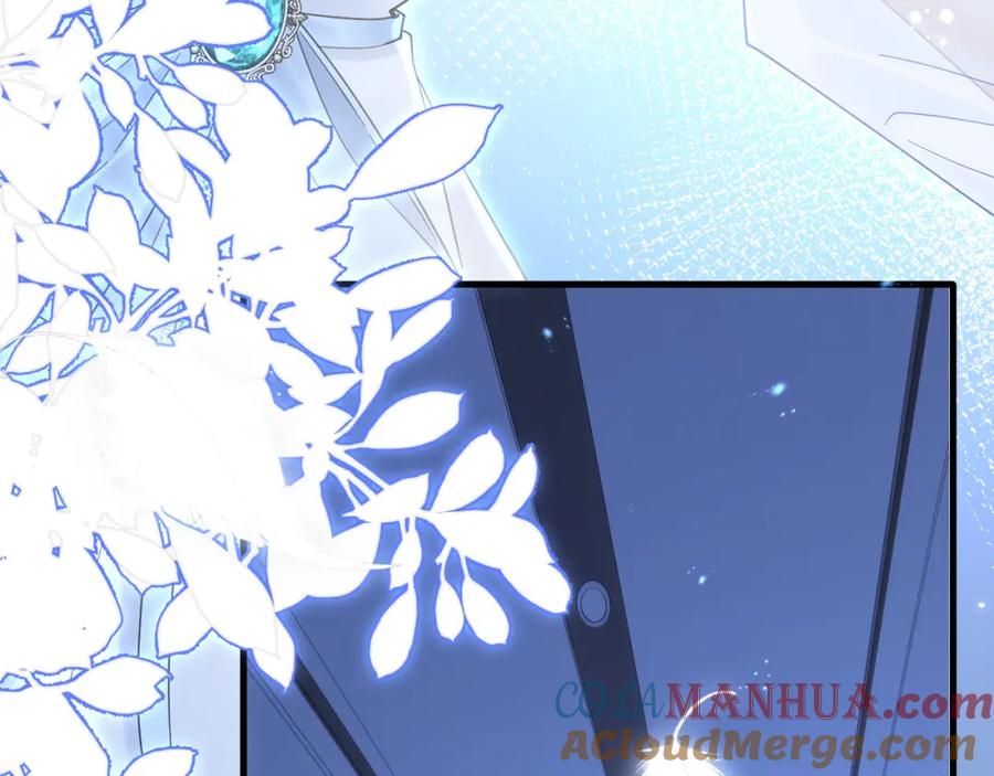 朝西，In or out - 第211话 连灵魂都老去（一） - 第25张图