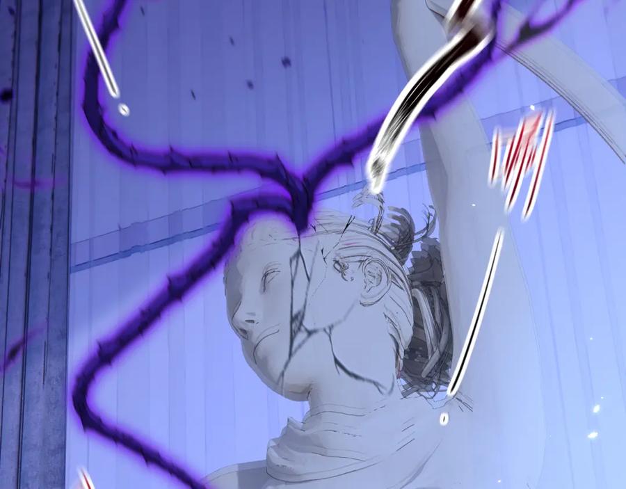 朝西，In or out - 第211话 连灵魂都老去（一） - 第48张图