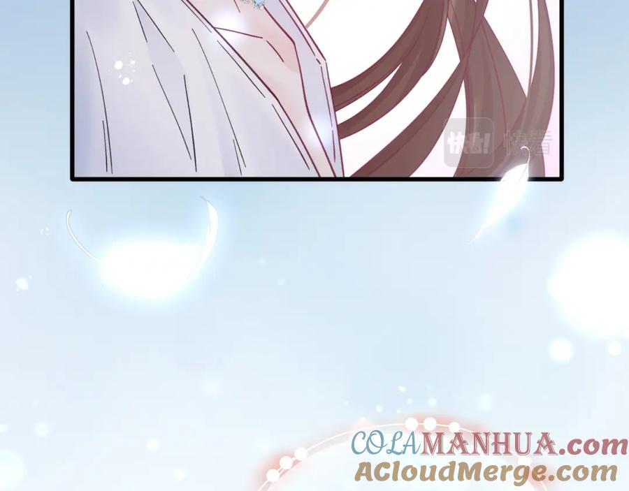 朝西，In or out - 第211话 连灵魂都老去（一） - 第91张图