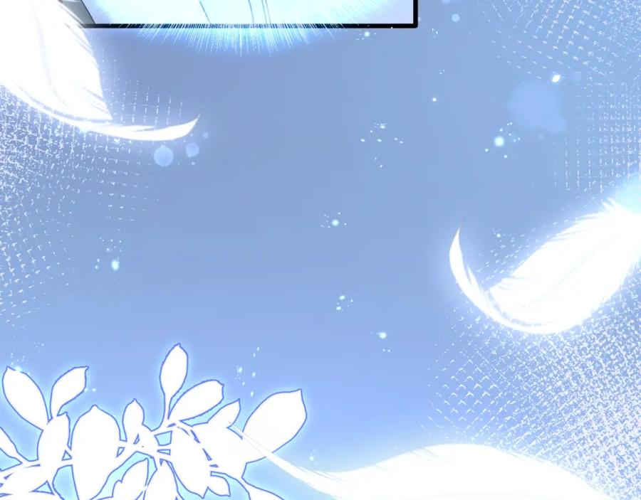 朝西，In or out - 第211话 连灵魂都老去（一） - 第18张图