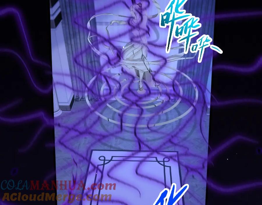 朝西，In or out - 第211话 连灵魂都老去（一） - 第52张图