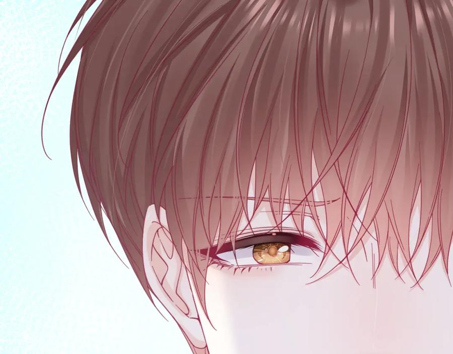 朝西，In or out - 第211话 连灵魂都老去（一） - 第86张图