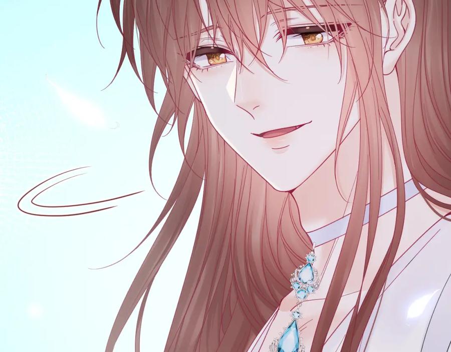 朝西，In or out - 第211话 连灵魂都老去（一） - 第66张图