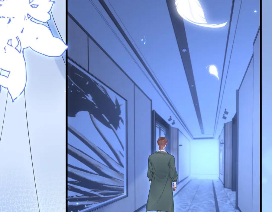 朝西，In or out - 第211话 连灵魂都老去（一） - 第26张图