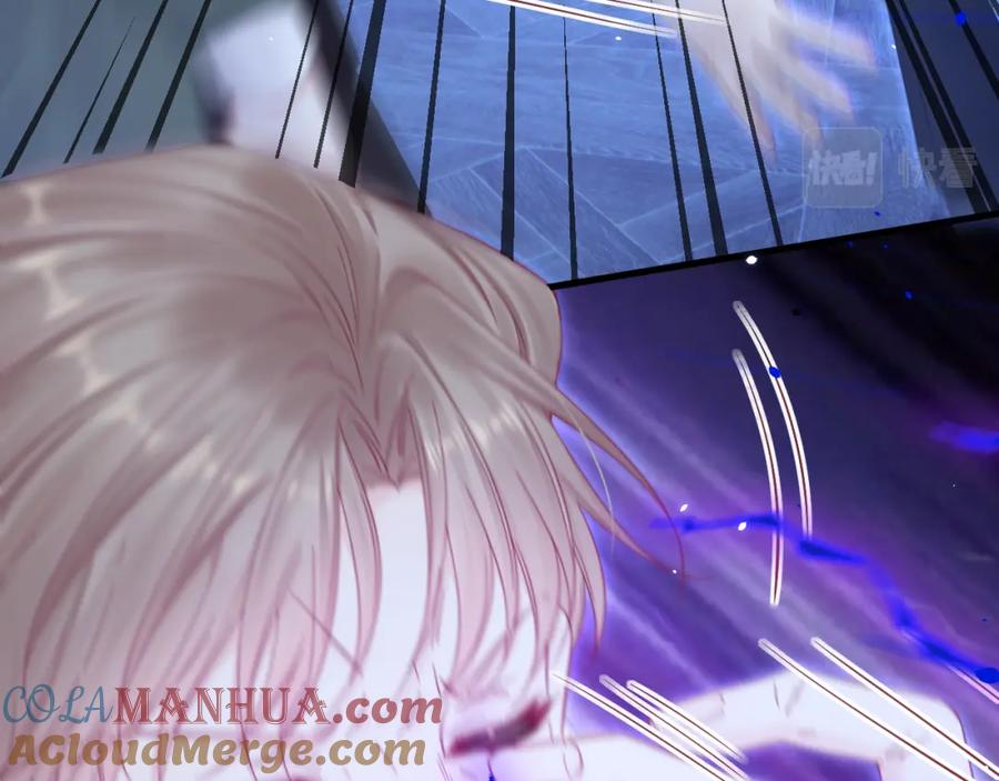 朝西，In or out - 第211话 连灵魂都老去（一） - 第40张图