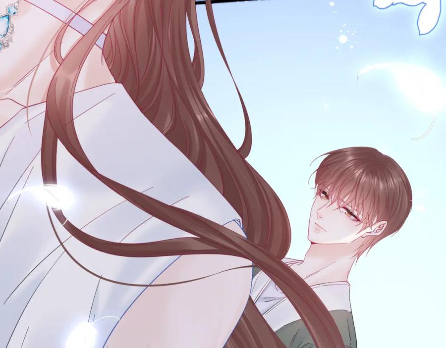 朝西，In or out - 第211话 连灵魂都老去（一） - 第81张图