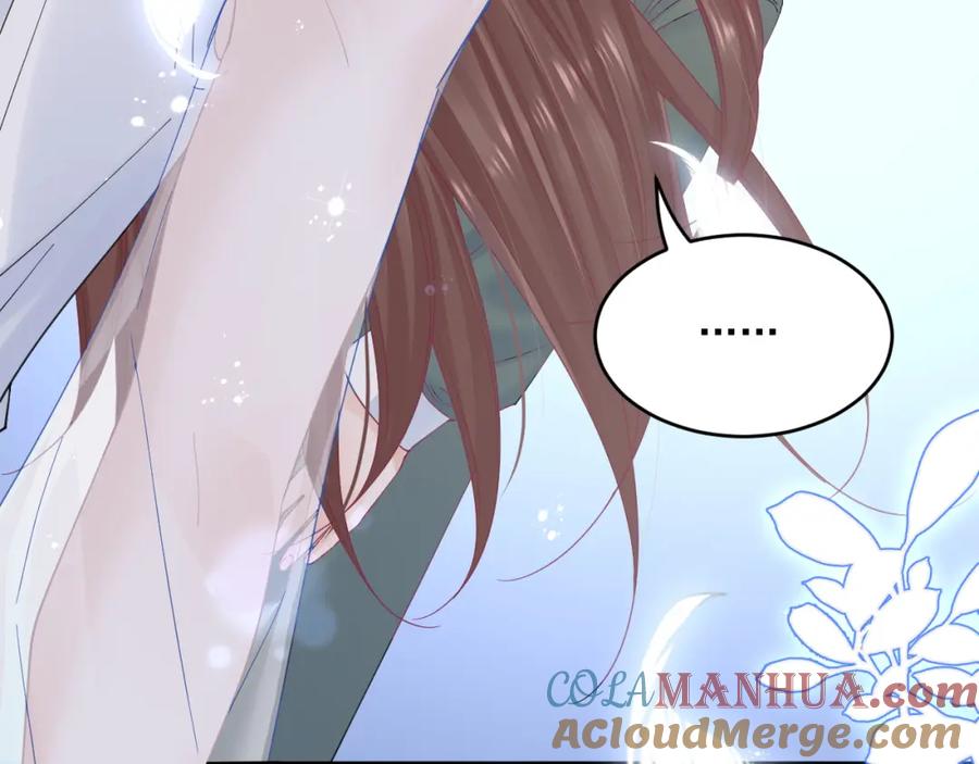 朝西，In or out - 第211话 连灵魂都老去（一） - 第82张图