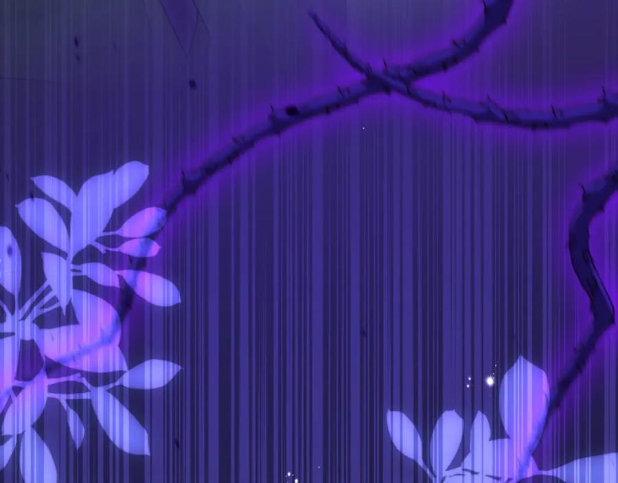 朝西，In or out - 第211话 连灵魂都老去（一） - 第57张图