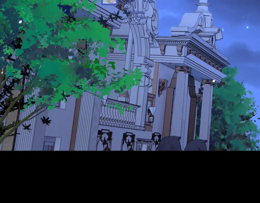 朝西，In or out - 第211话 连灵魂都老去（一） - 第9张图