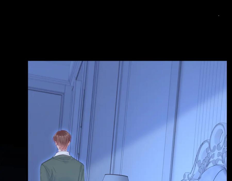 朝西，In or out - 第211话 连灵魂都老去（一） - 第11张图