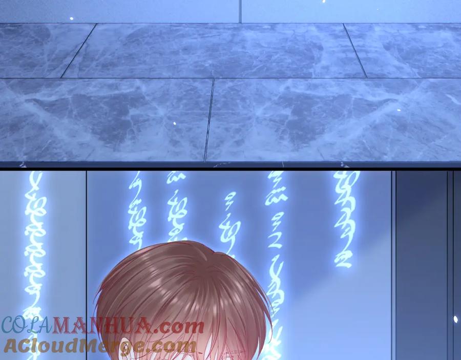 朝西，In or out - 第211话 连灵魂都老去（一） - 第31张图