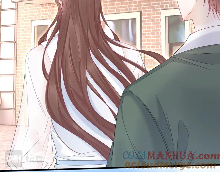 朝西，In or out - 第212话 连灵魂都老去（二） - 第53张图