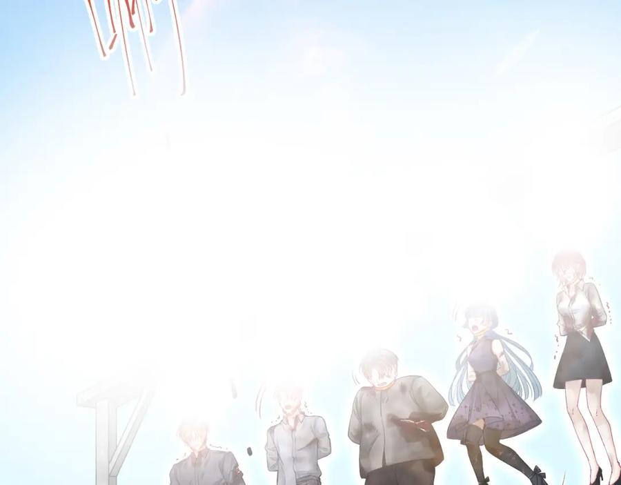 朝西，In or out - 第212话 连灵魂都老去（二） - 第55张图