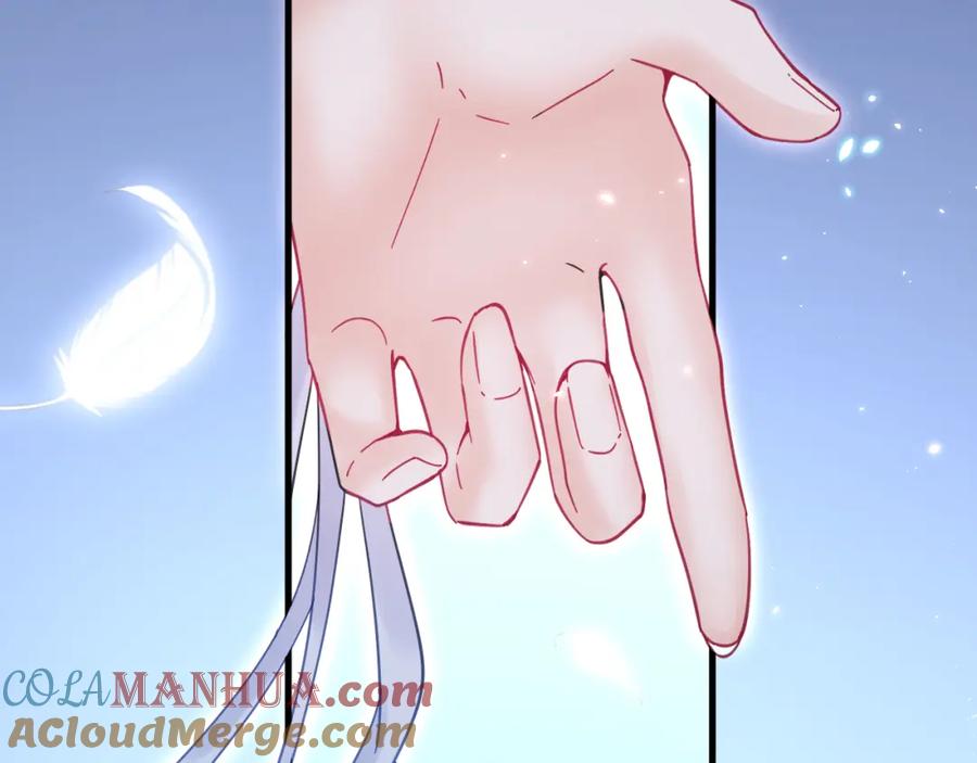 朝西，In or out - 第212话 连灵魂都老去（二） - 第17张图