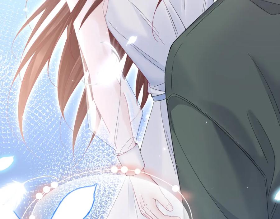 朝西，In or out - 第212话 连灵魂都老去（二） - 第8张图