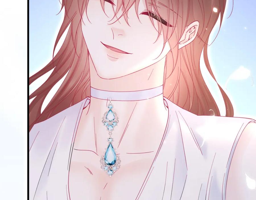 朝西，In or out - 第212话 连灵魂都老去（二） - 第40张图