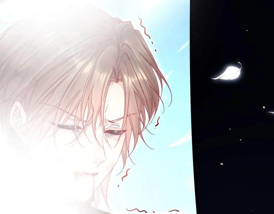 朝西，In or out - 第212话 连灵魂都老去（二） - 第60张图