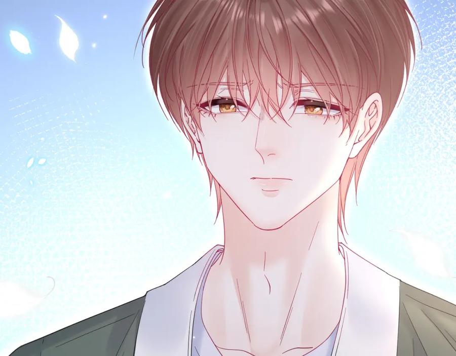 朝西，In or out - 第212话 连灵魂都老去（二） - 第14张图