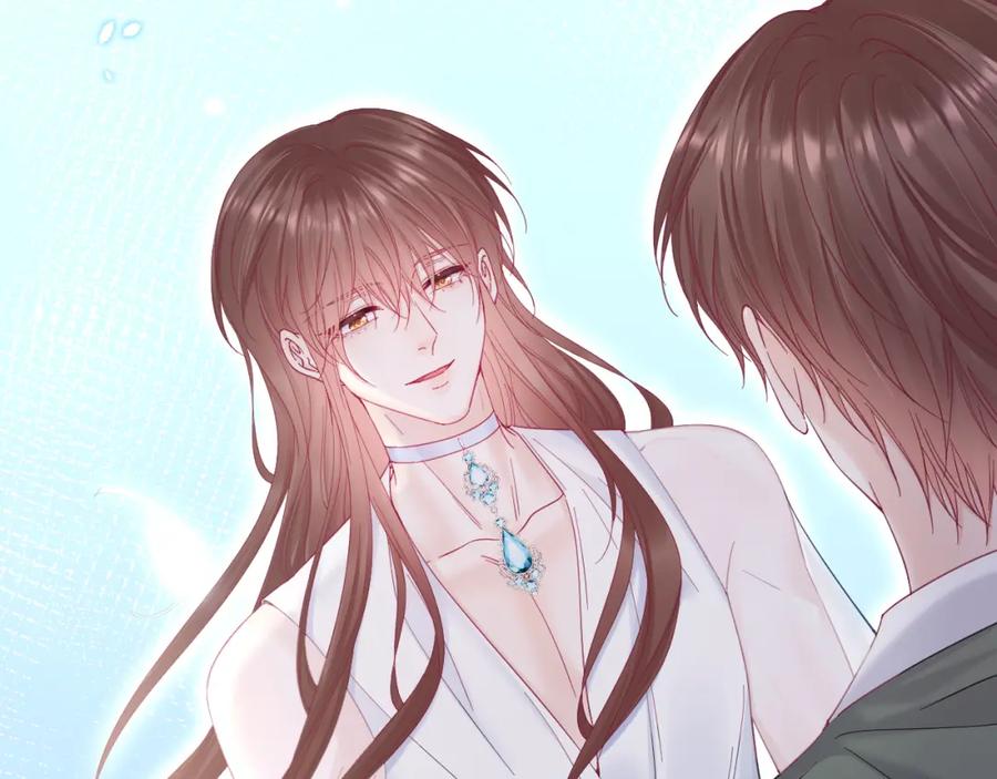 朝西，In or out - 第212话 连灵魂都老去（二） - 第7张图