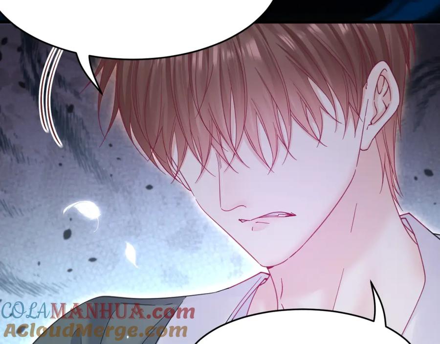 朝西，In or out - 第212话 连灵魂都老去（二） - 第29张图