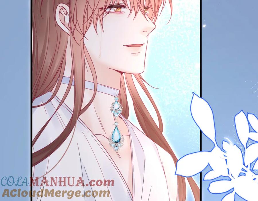 朝西，In or out - 第212话 连灵魂都老去（二） - 第69张图