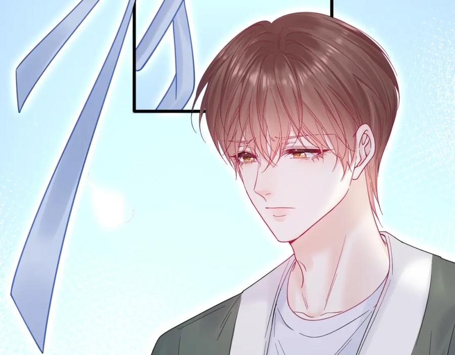 朝西，In or out - 第212话 连灵魂都老去（二） - 第18张图