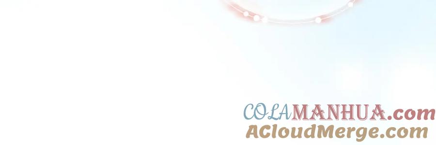 朝西，In or out - 第212话 连灵魂都老去（二） - 第85张图