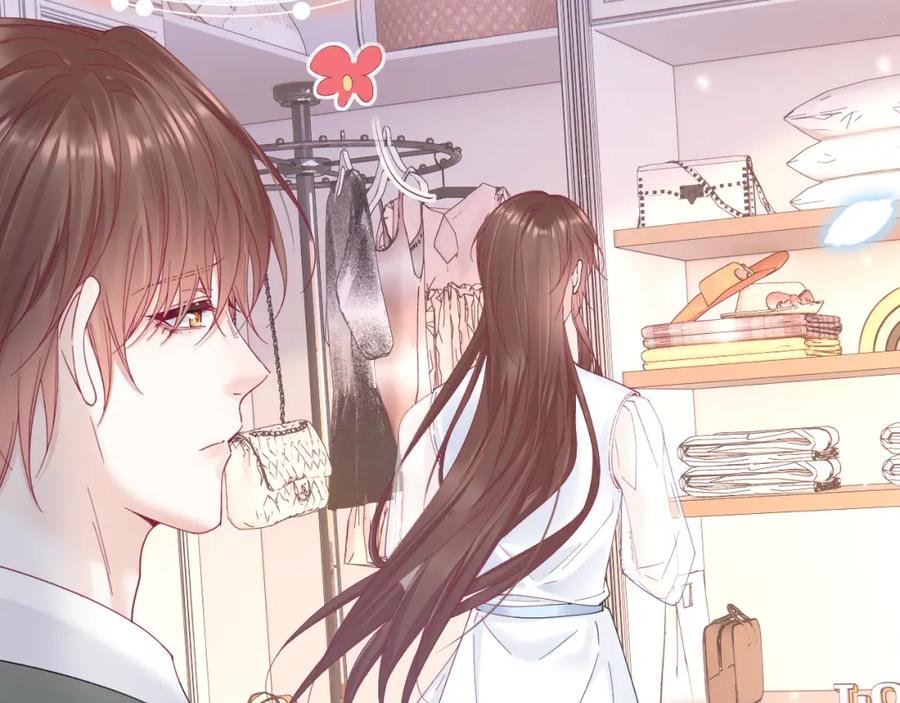 朝西，In or out - 第212话 连灵魂都老去（二） - 第92张图