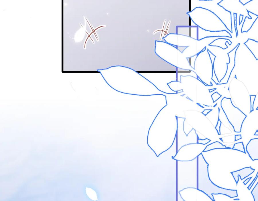 朝西，In or out - 第212话 连灵魂都老去（二） - 第88张图