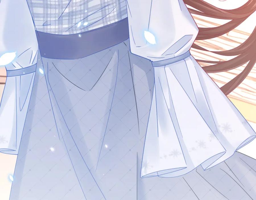 朝西，In or out - 第212话 连灵魂都老去（二） - 第98张图