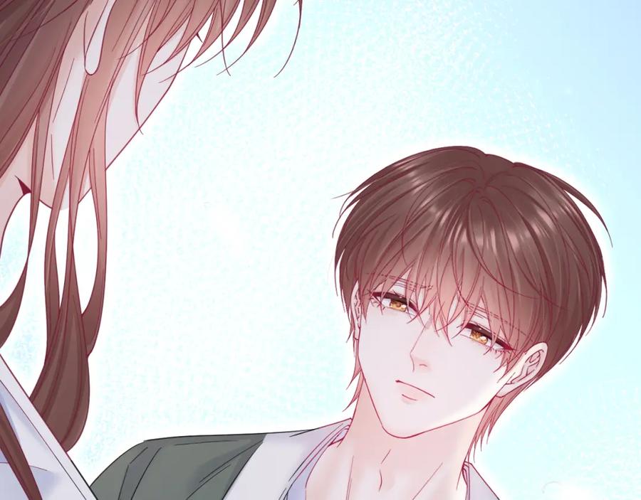 朝西，In or out - 第212话 连灵魂都老去（二） - 第24张图