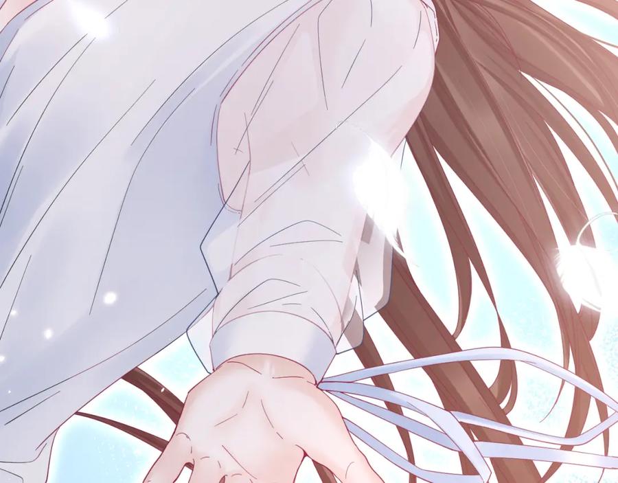 朝西，In or out - 第212话 连灵魂都老去（二） - 第12张图