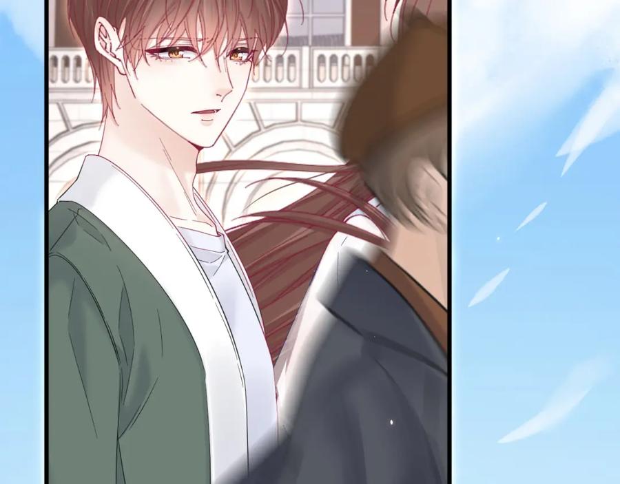 朝西，In or out - 第212话 连灵魂都老去（二） - 第50张图