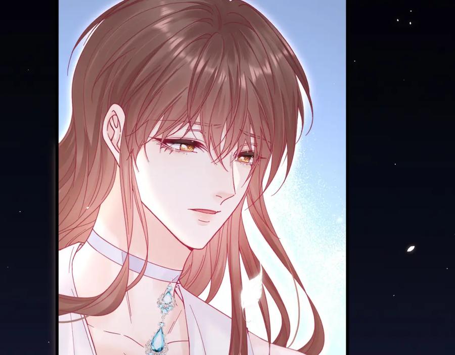 朝西，In or out - 第212话 连灵魂都老去（二） - 第32张图