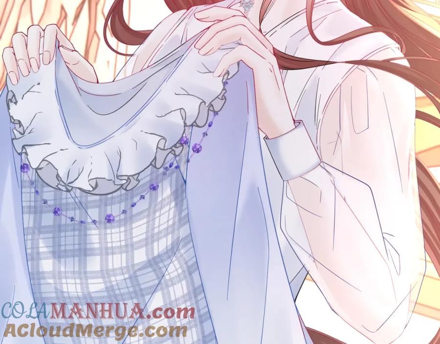 朝西，In or out - 第212话 连灵魂都老去（二） - 第97张图