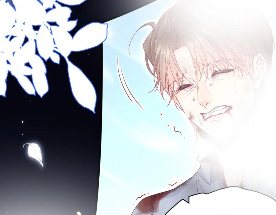 朝西，In or out - 第212话 连灵魂都老去（二） - 第62张图