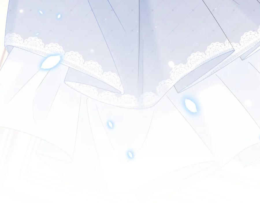 朝西，In or out - 第212话 连灵魂都老去（二） - 第99张图