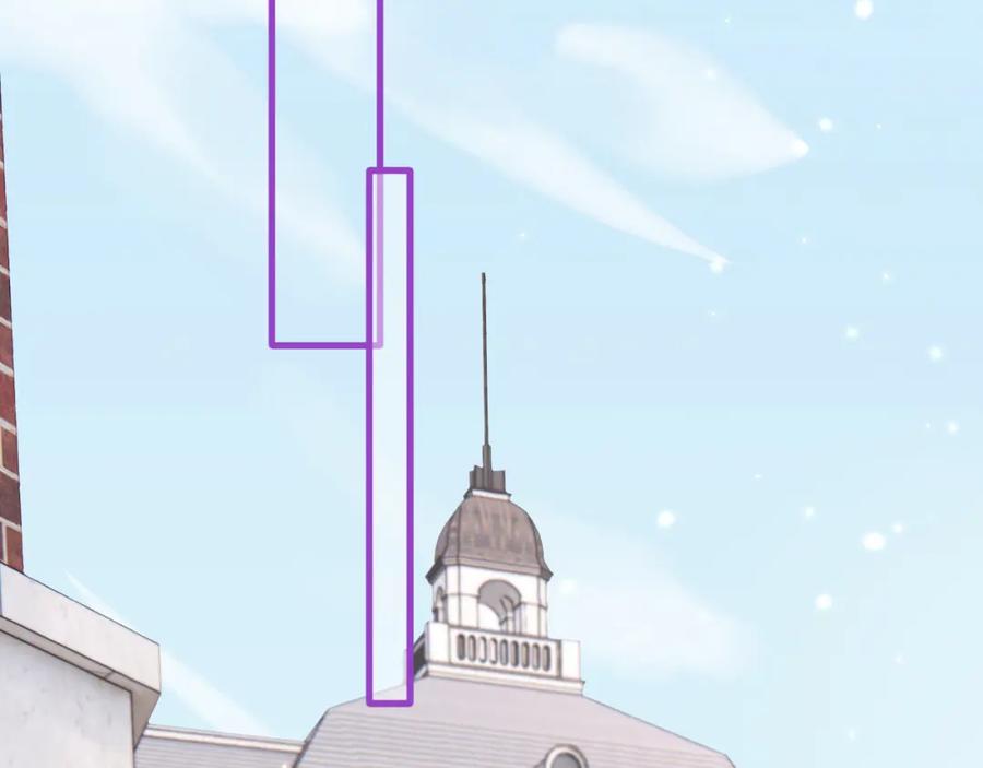 朝西，In or out - 第212话 连灵魂都老去（二） - 第43张图