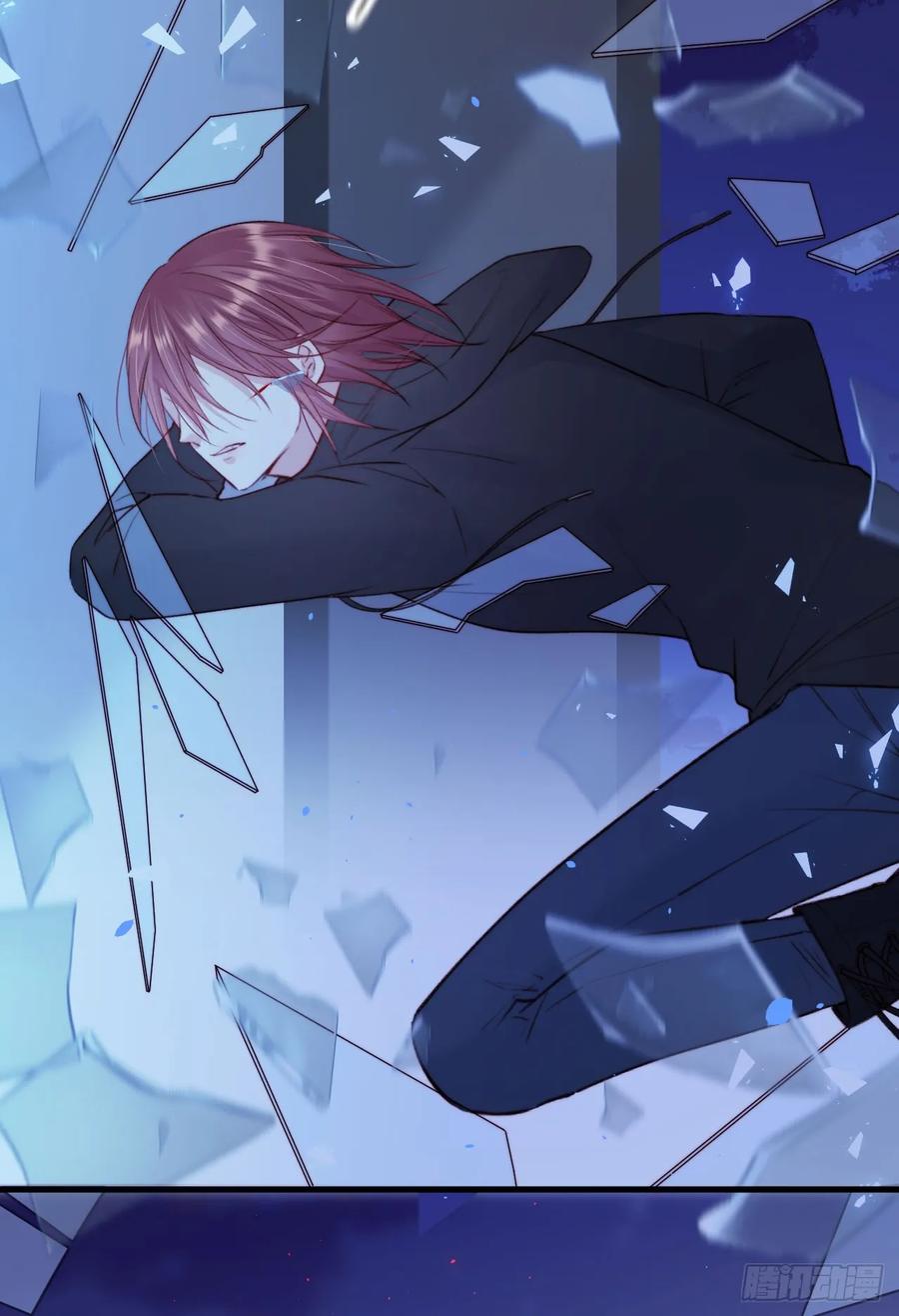 朝西，In or out - 第20话 好热 - 第33张图