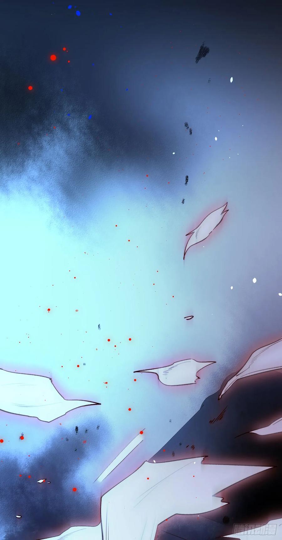 朝西，In or out - 第20话 好热 - 第18张图