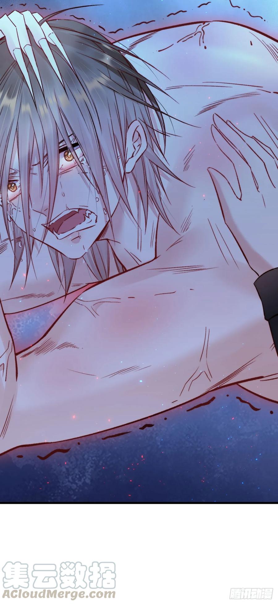 朝西，In or out - 第20话 好热 - 第37张图