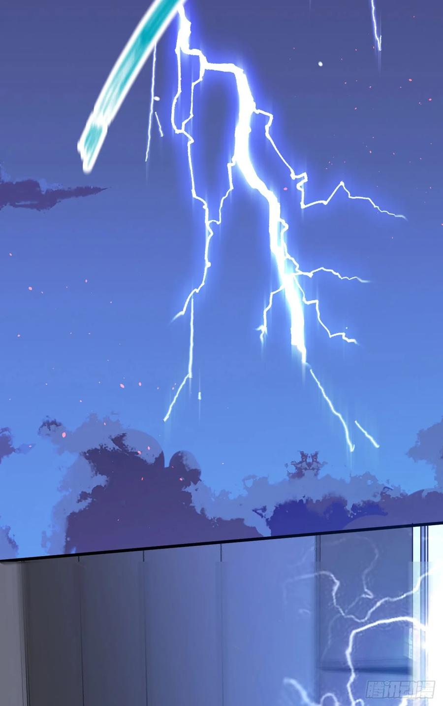 朝西，In or out - 第20话 好热 - 第27张图