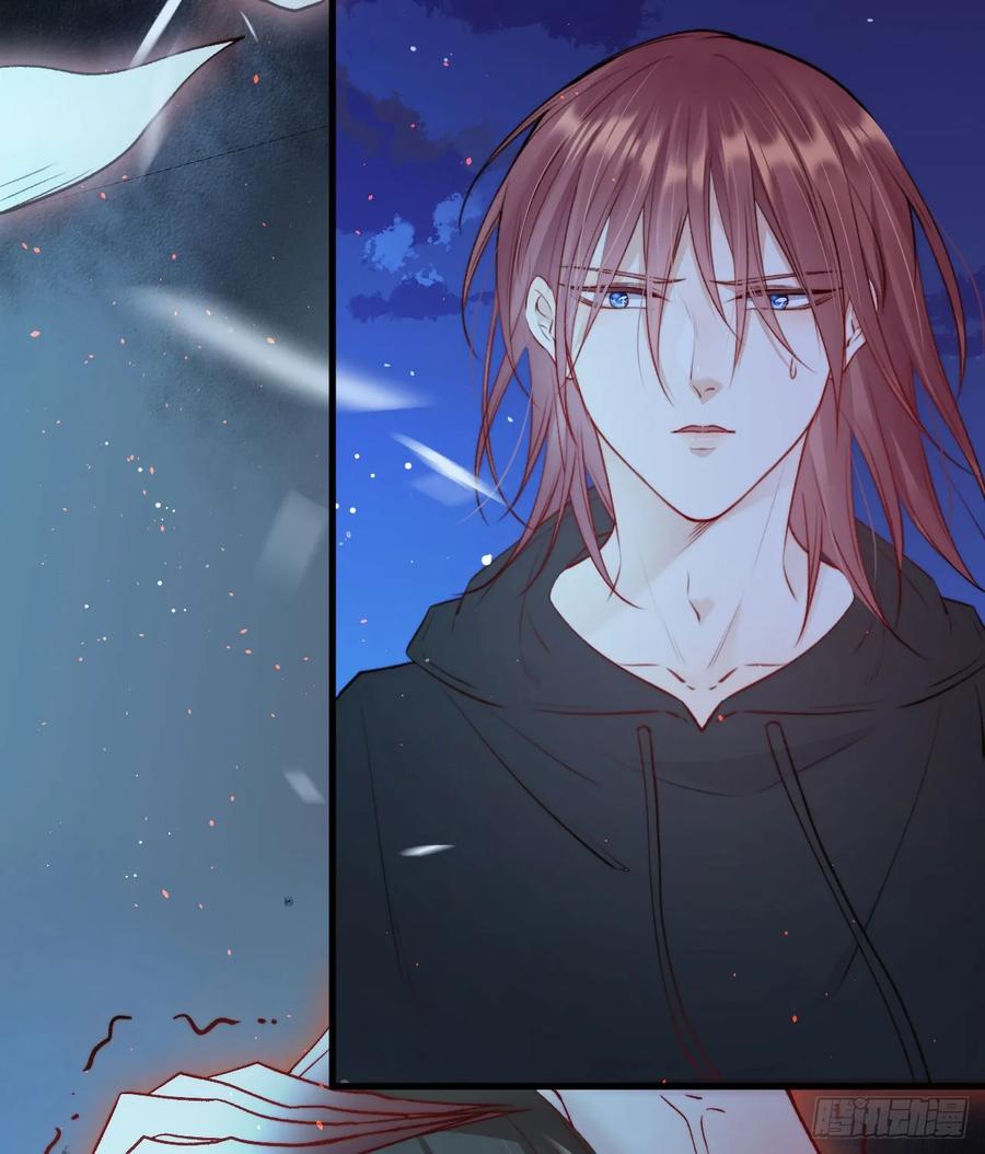 朝西，In or out - 第20话 好热 - 第23张图