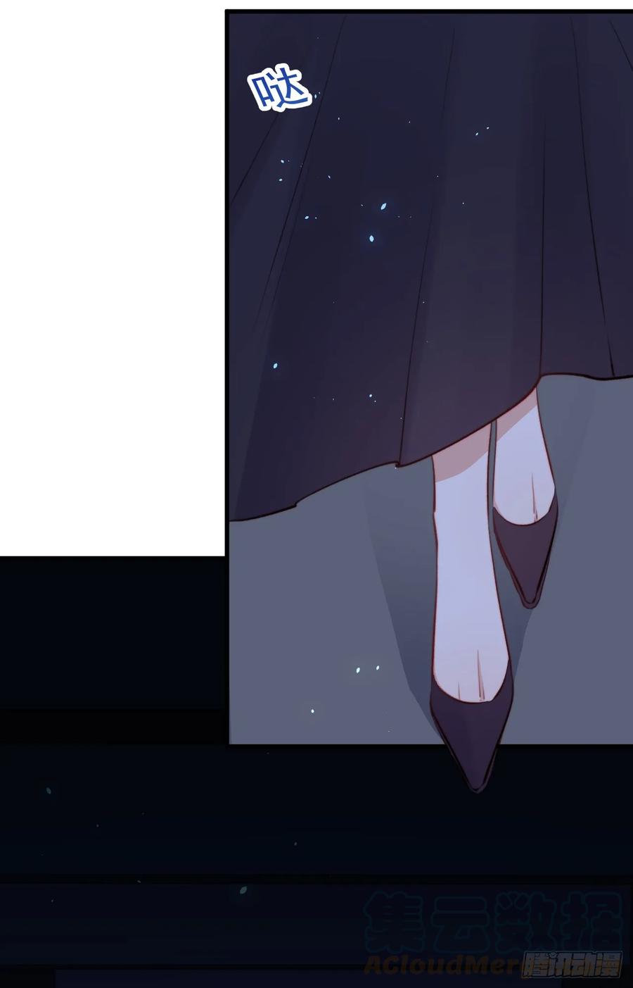 朝西，In or out - 第20话 好热 - 第7张图