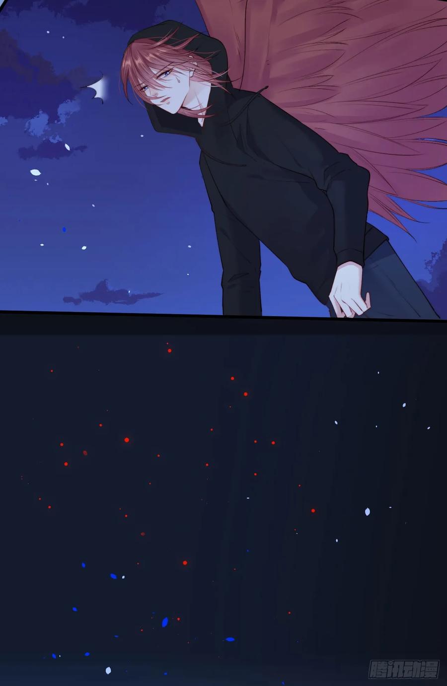 朝西，In or out - 第20话 好热 - 第17张图