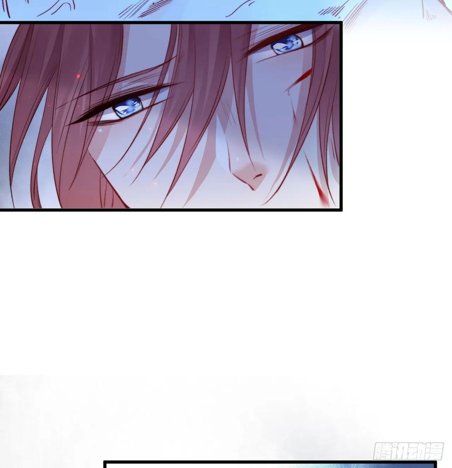 朝西，In or out - 第20话 好热 - 第35张图