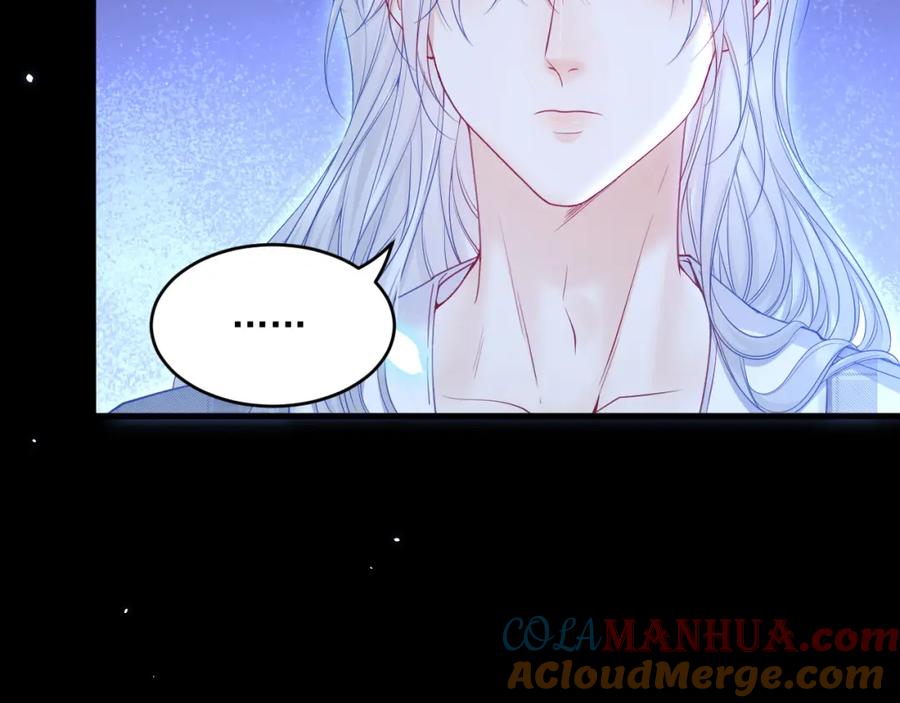 朝西，In or out - 213话 连灵魂都老去（三） - 第79张图