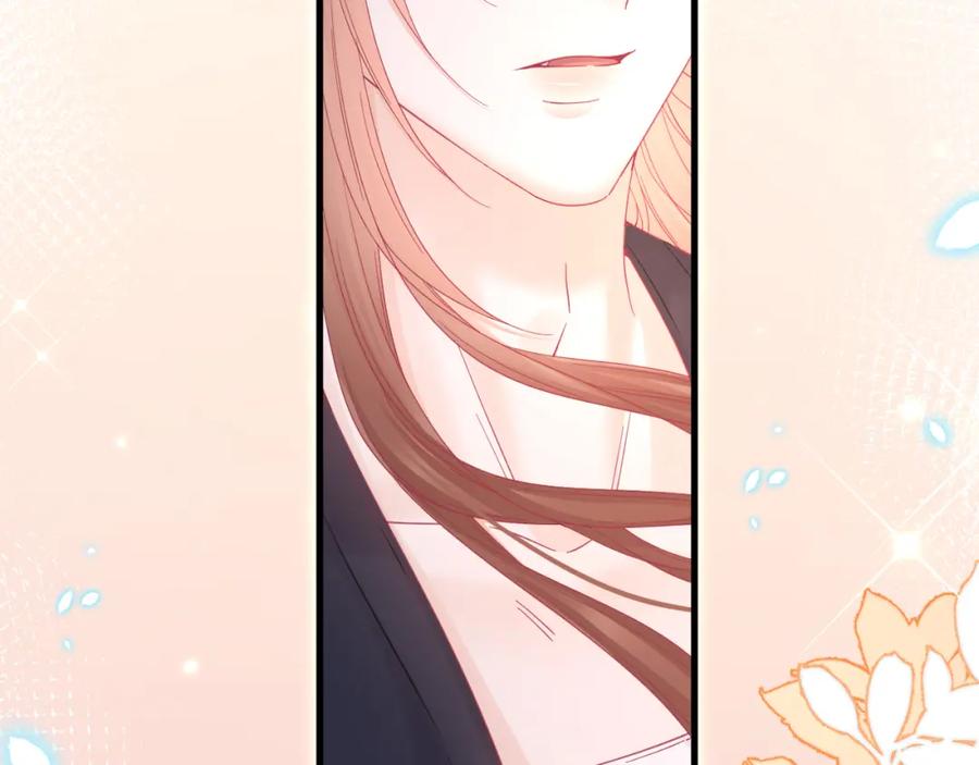 朝西，In or out - 213话 连灵魂都老去（三） - 第17张图