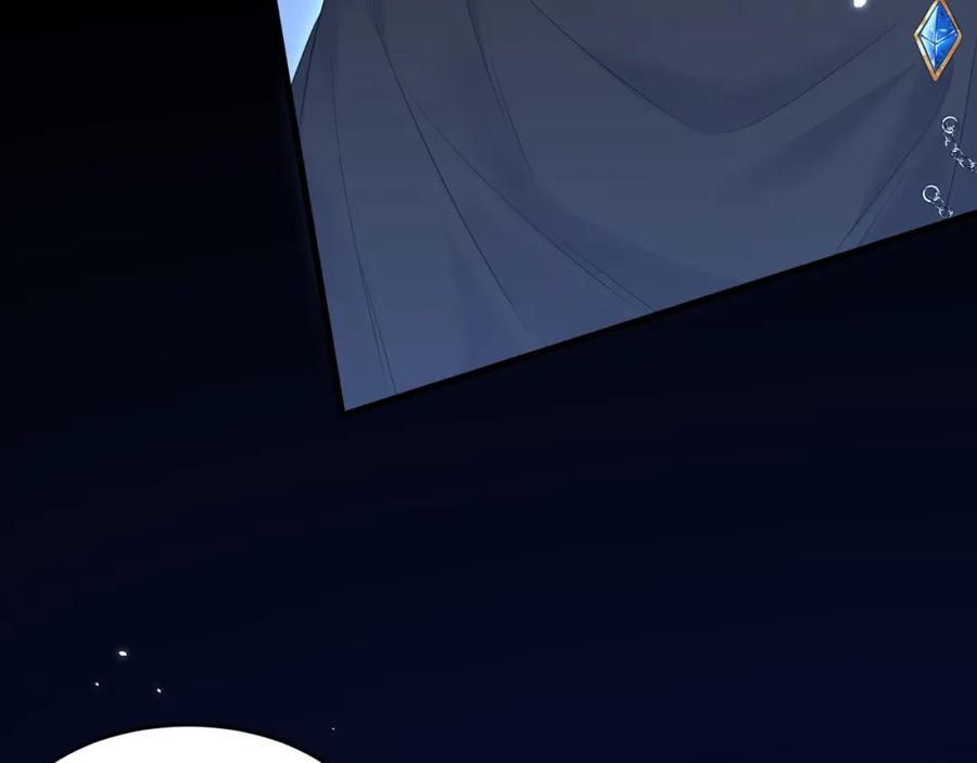 朝西，In or out - 213话 连灵魂都老去（三） - 第42张图